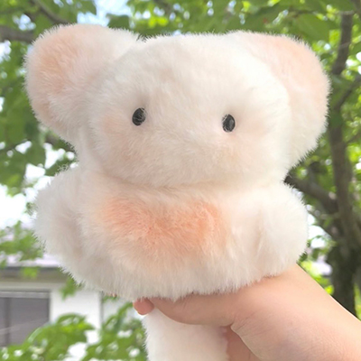 あたたか ゆ〜とぴあ