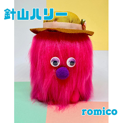 romico